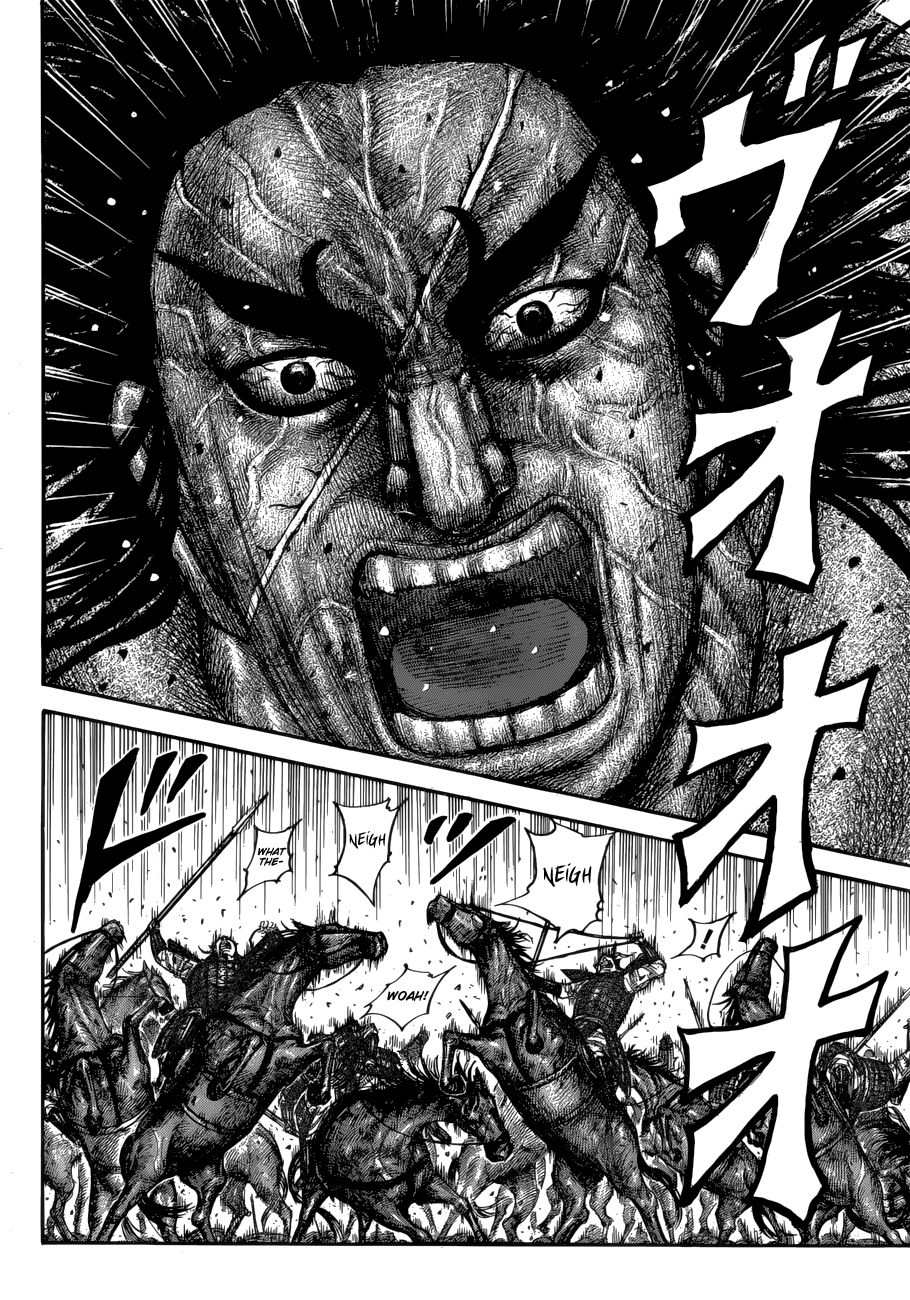 Kingdom manga, chapter 620, page 7 of 19