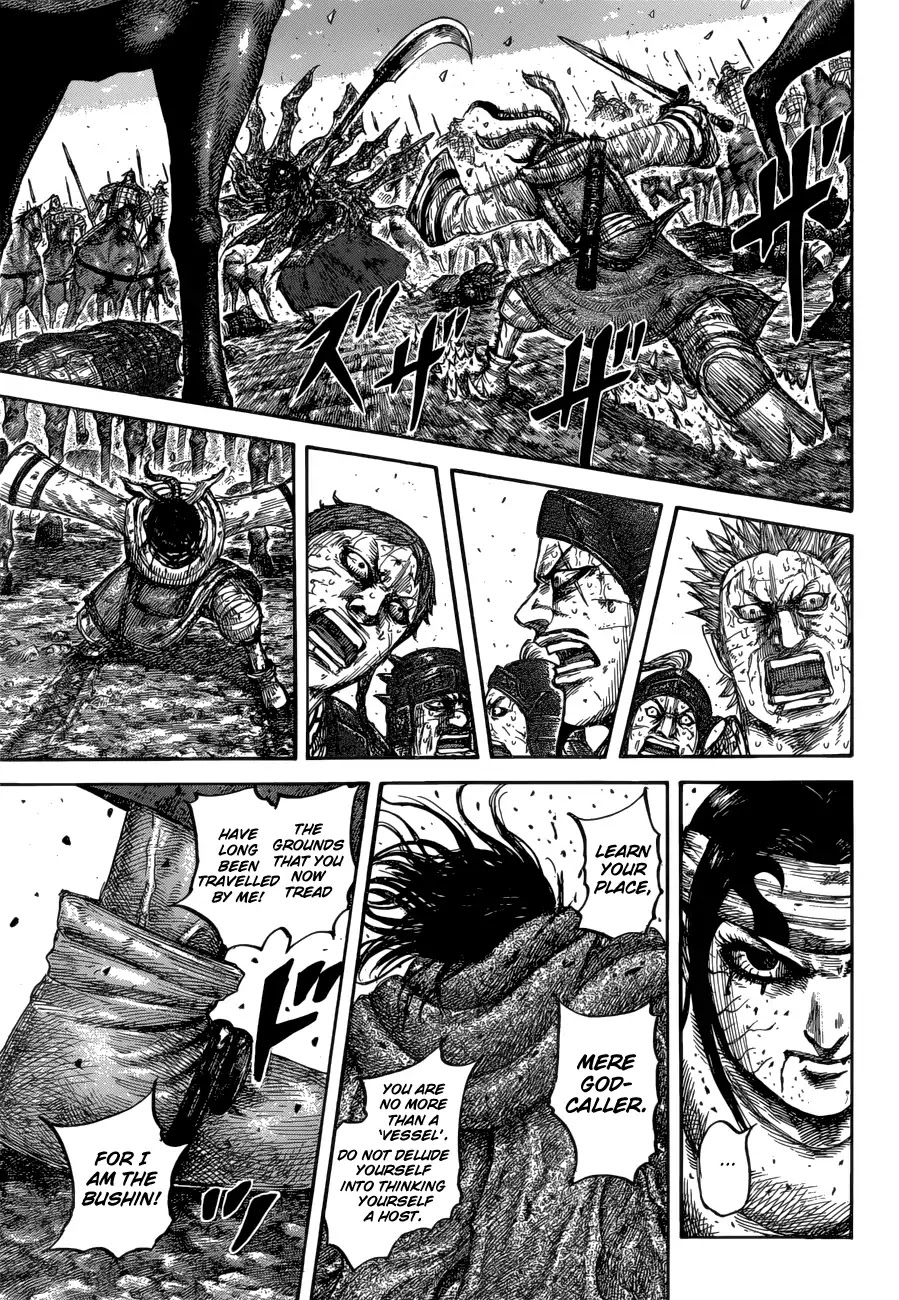 Kingdom manga, chapter 621, page 11 of 20