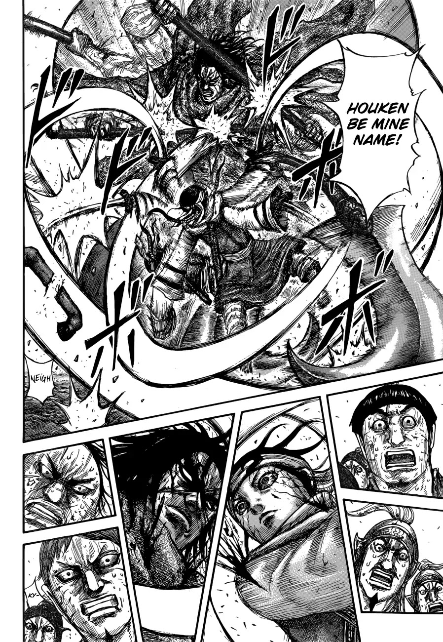 Kingdom manga, chapter 621, page 12 of 20