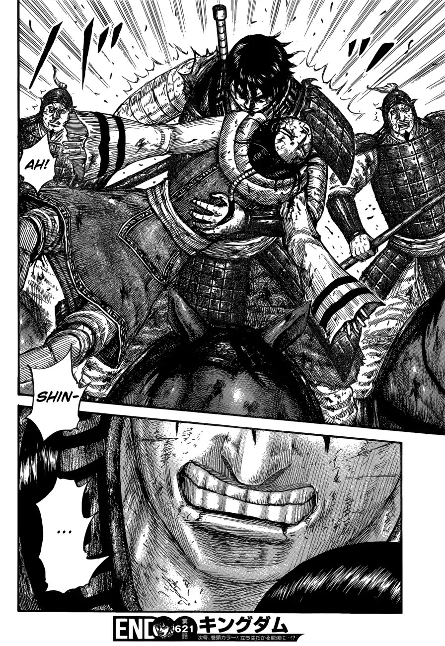 Kingdom manga, chapter 621, page 20 of 20