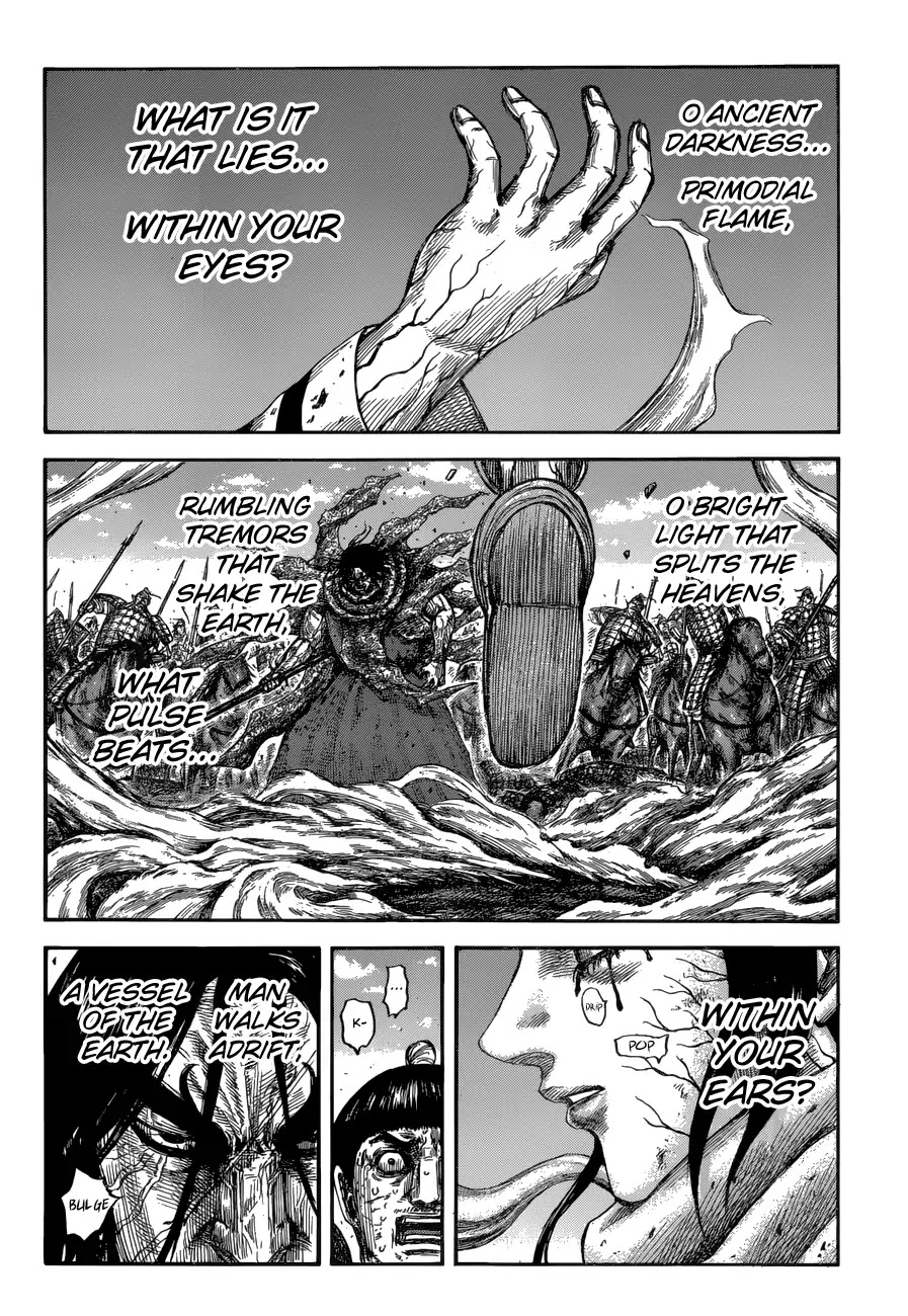 Kingdom manga, chapter 621, page 3 of 20