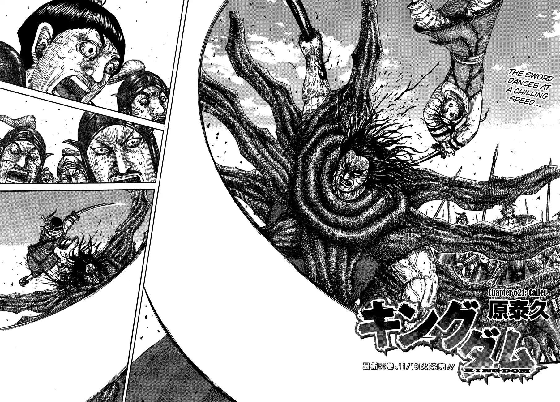 Kingdom manga, chapter 621, page 5 of 20