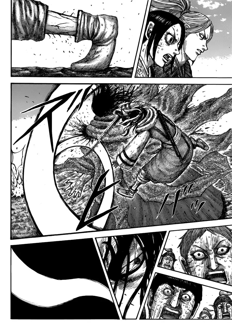 Kingdom manga, chapter 621, page 6 of 20
