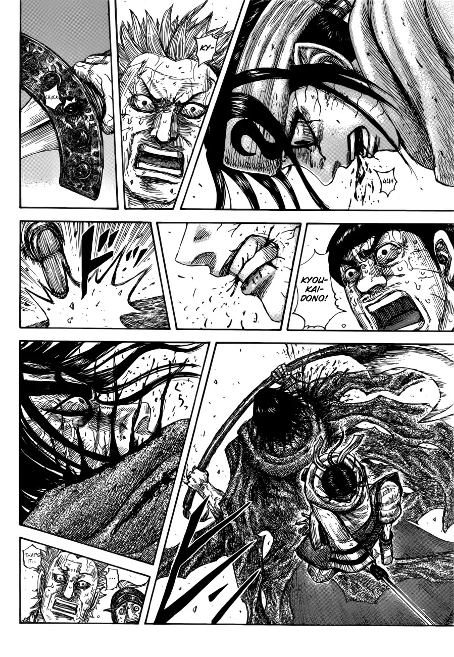 Kingdom manga, chapter 621, page 8 of 20