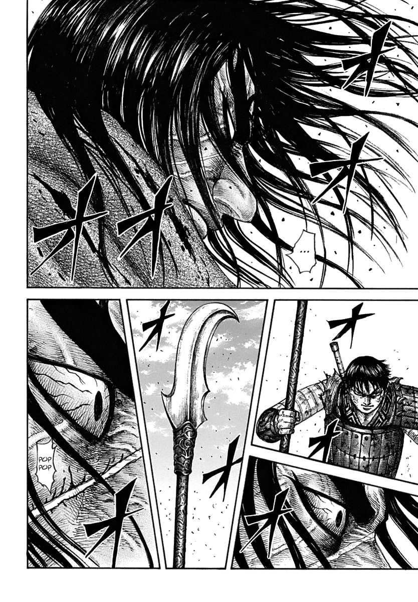 Kingdom Chapter 622 page 12 - Chapter 622: Houken