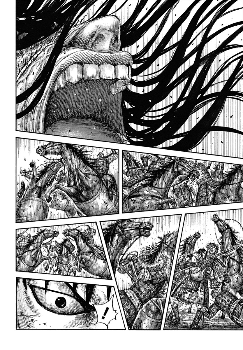 Kingdom Chapter 622 page 14 - Chapter 622: Houken