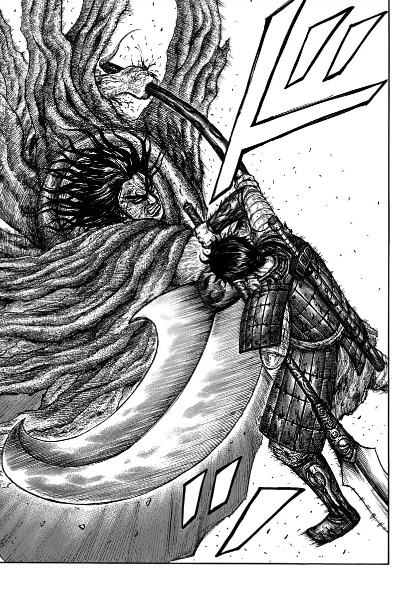 Kingdom Chapter 622 page 15 - Chapter 622: Houken