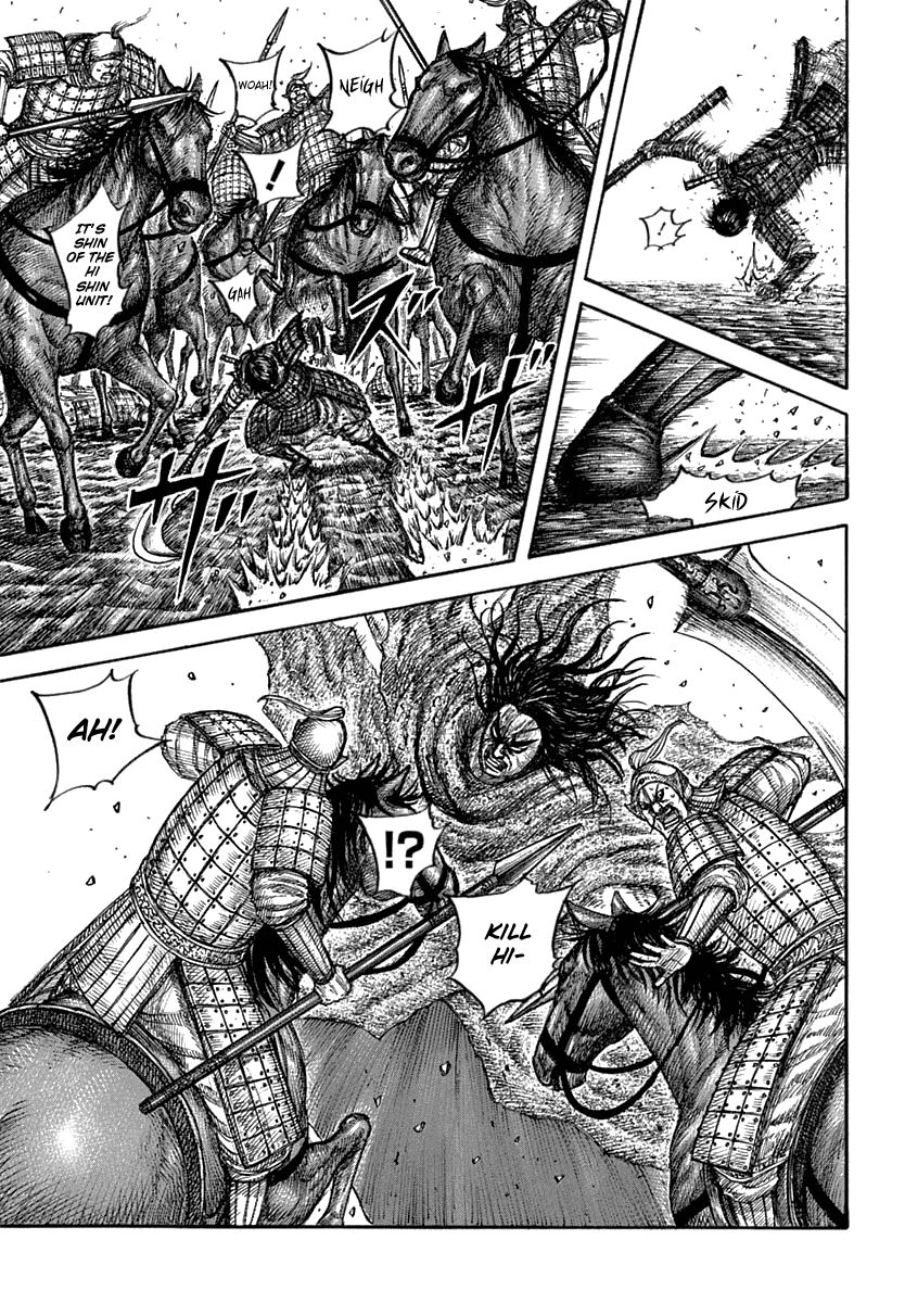 Kingdom Chapter 622 page 17 - Chapter 622: Houken