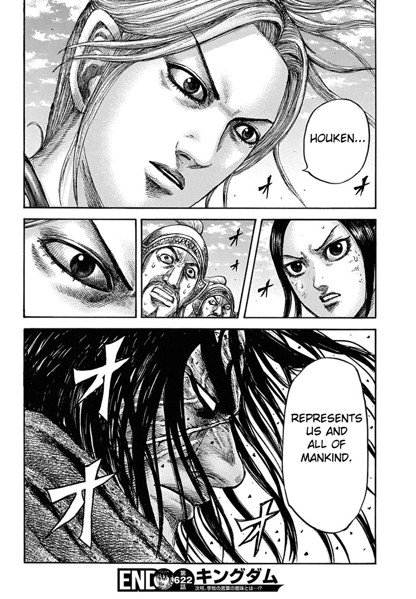 Kingdom Chapter 622 page 20 - Chapter 622: Houken