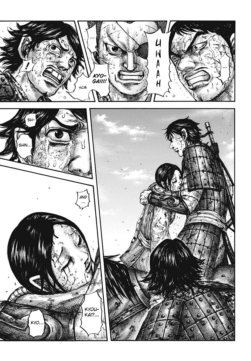 Kingdom Chapter 622 page 6 - Chapter 622: Houken
