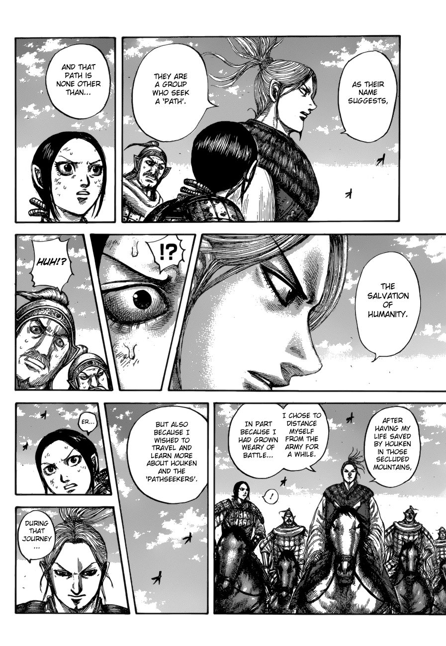 Kingdom manga, chapter 623, page 12 of 20