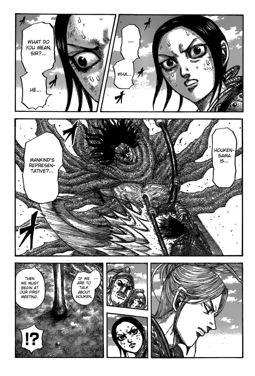 Kingdom manga, chapter 623, page 3 of 20