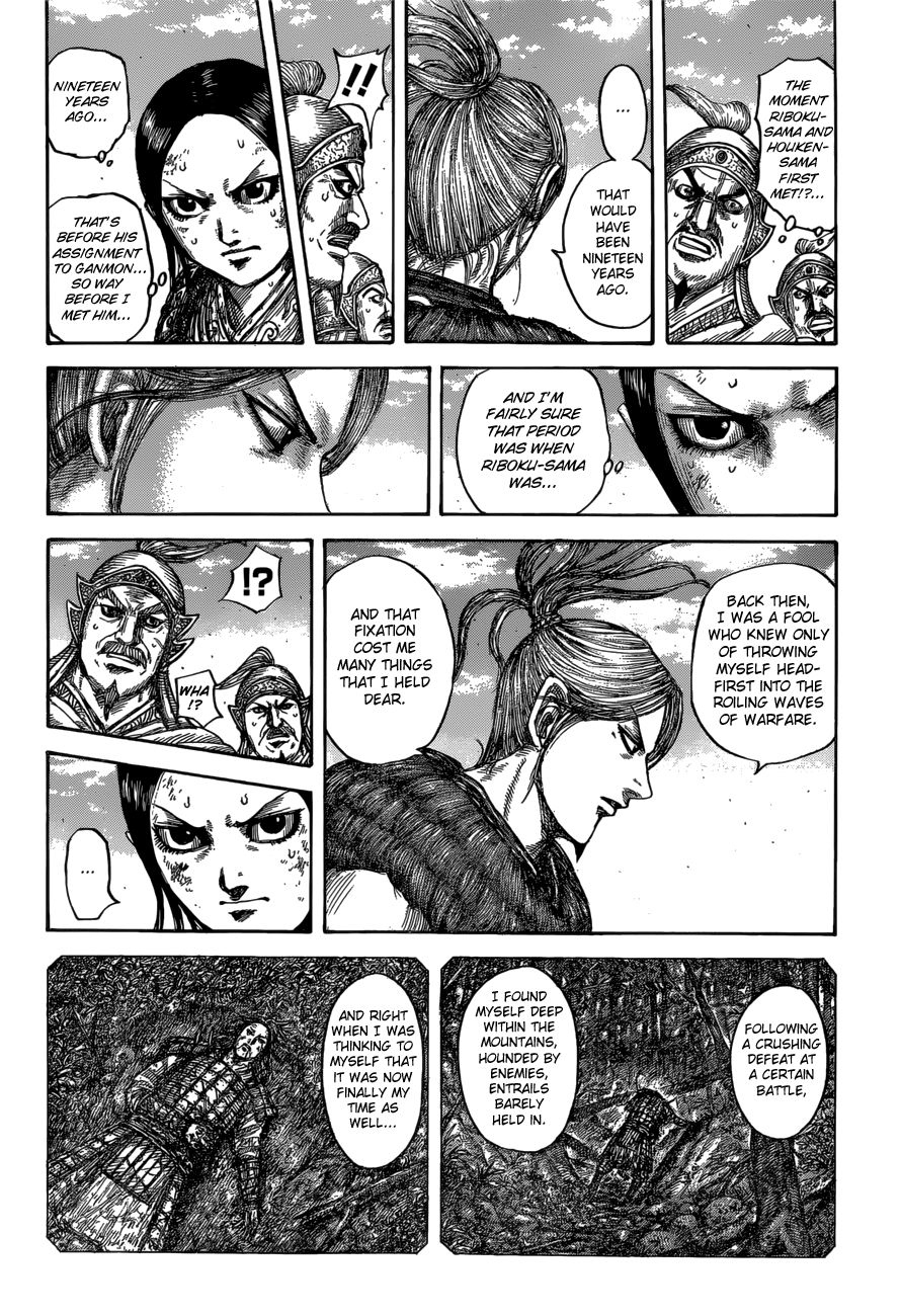 Kingdom manga, chapter 623, page 4 of 20
