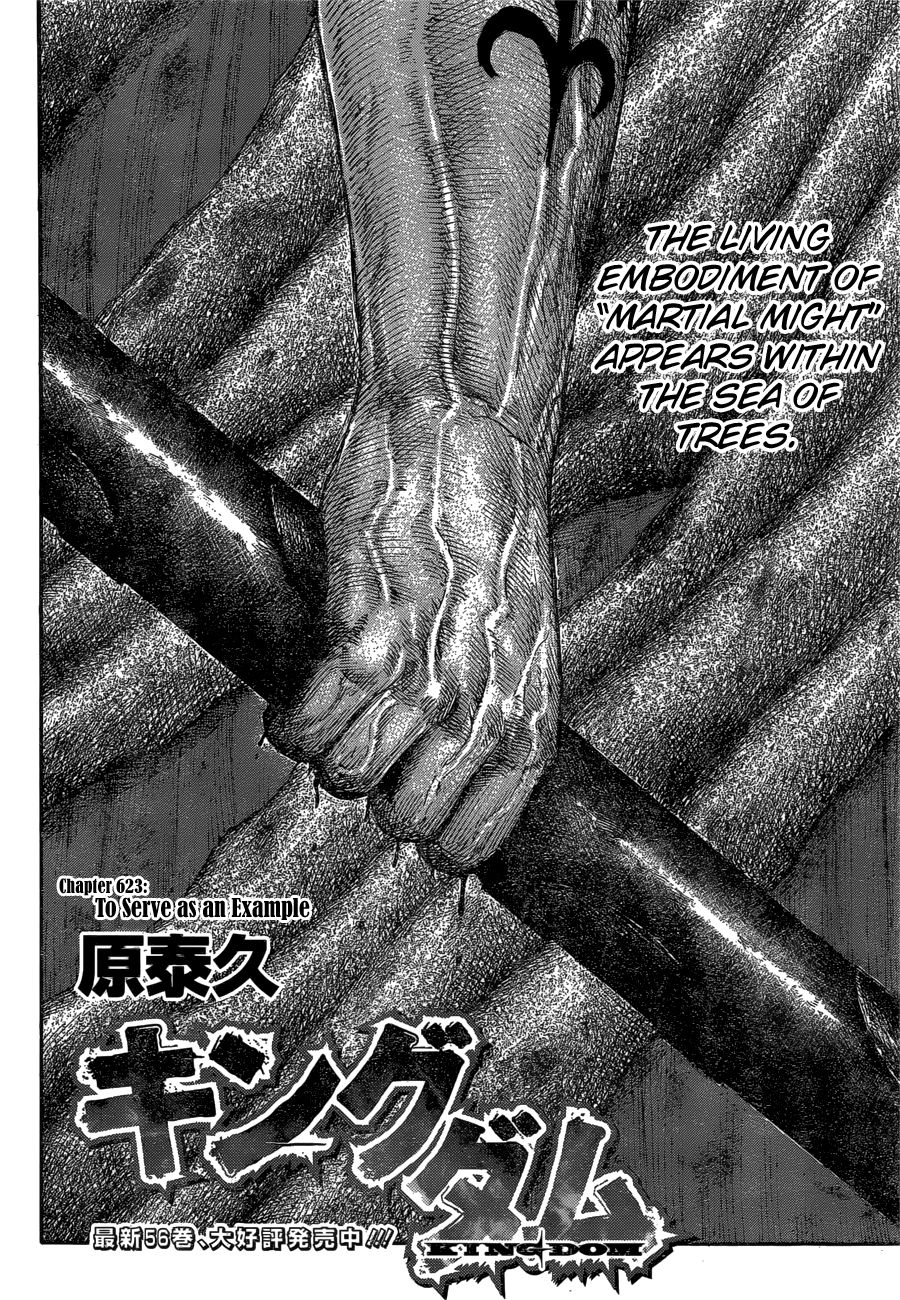 Kingdom manga, chapter 623, page 6 of 20