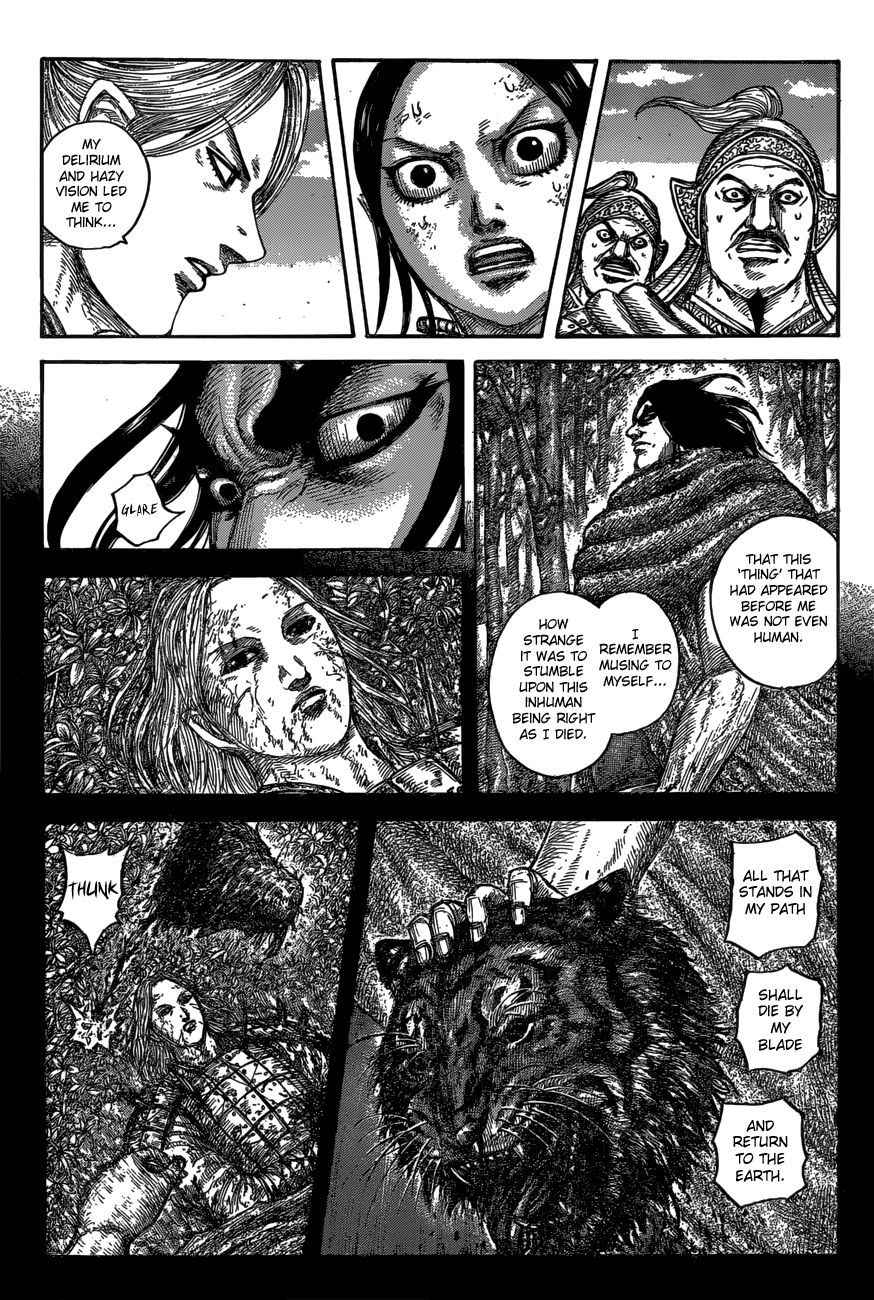 Kingdom manga, chapter 623, page 7 of 20