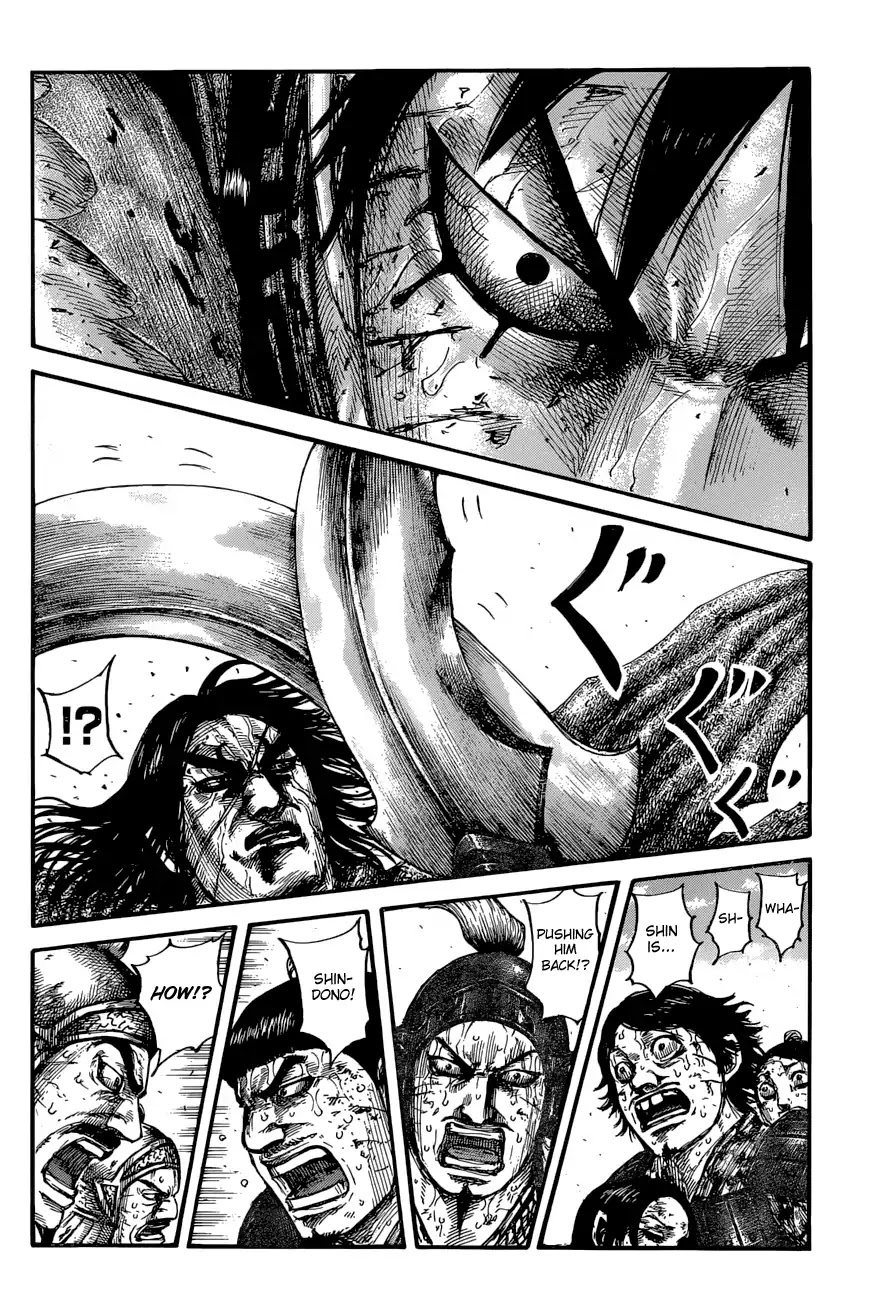 Kingdom manga, chapter 624, page 13 of 21