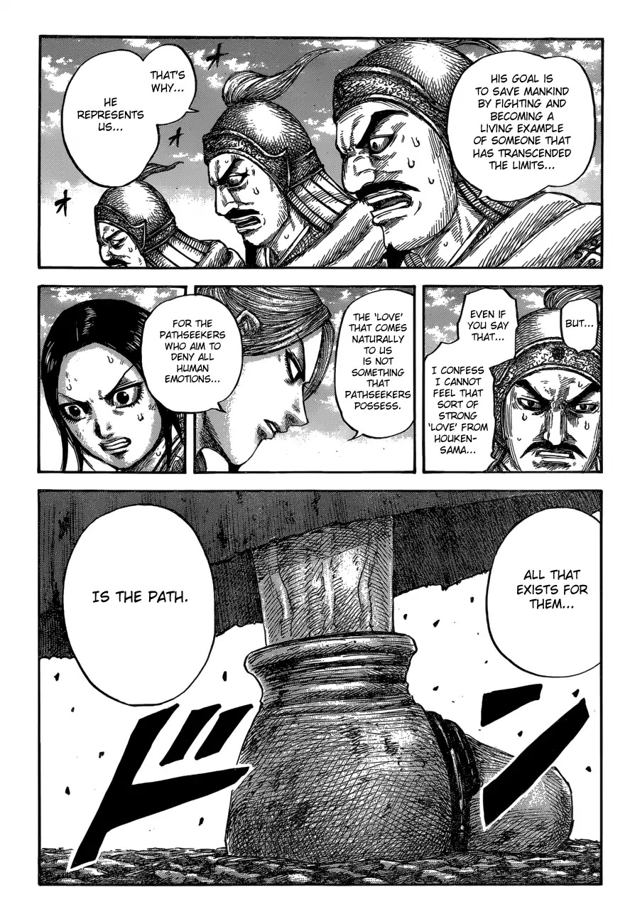 Kingdom manga, chapter 624, page 2 of 21
