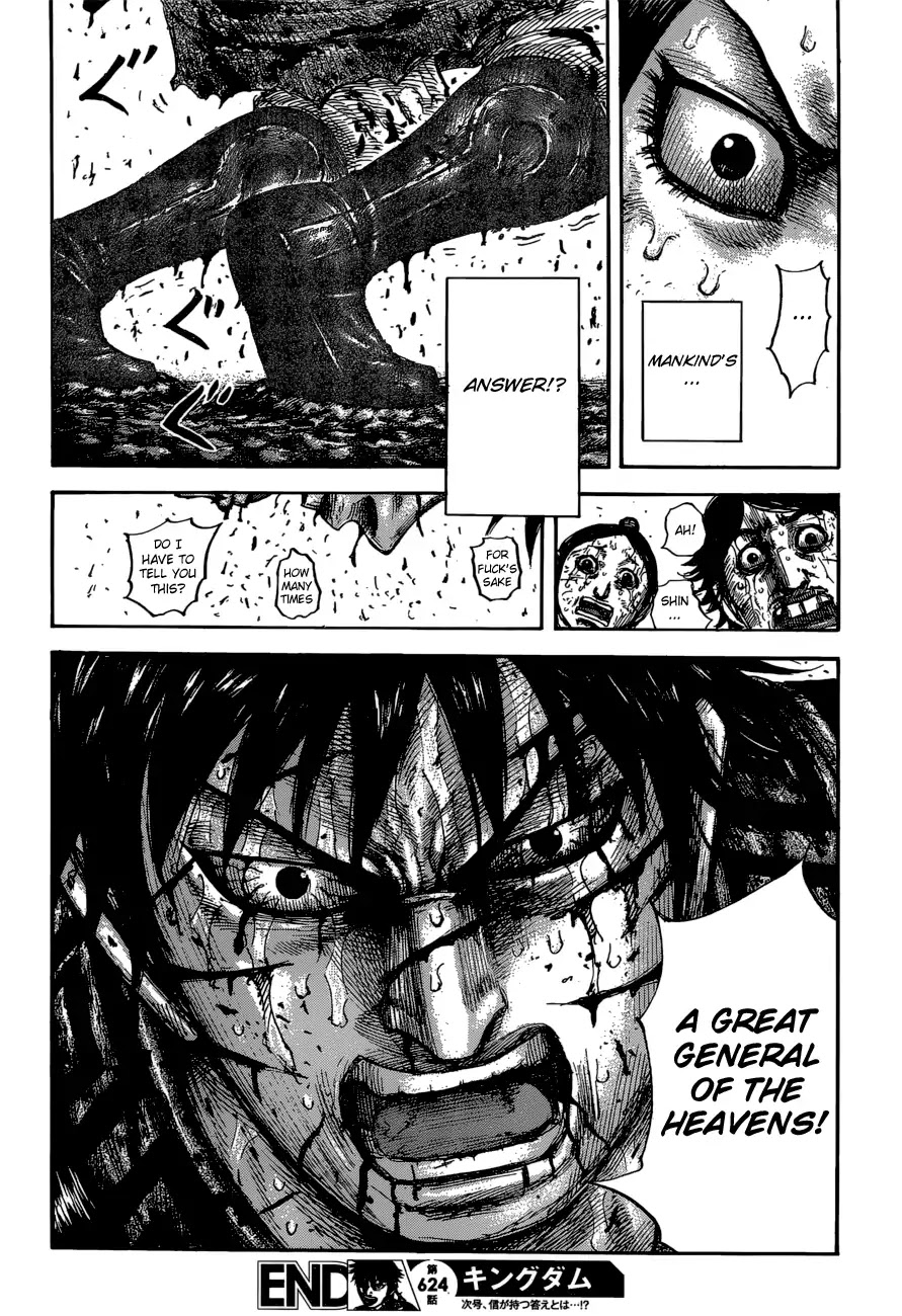 Kingdom manga, chapter 624, page 21 of 21