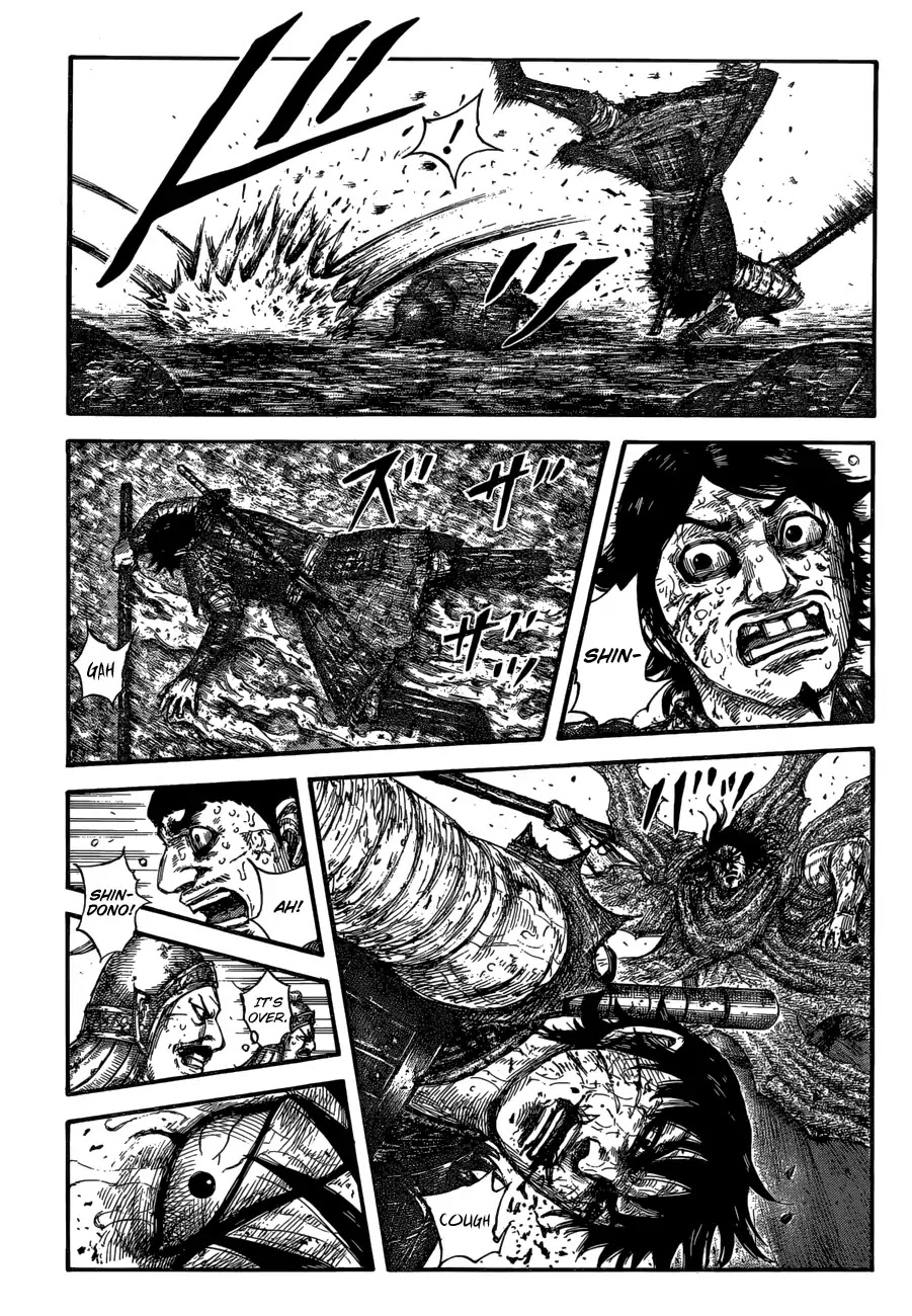 Kingdom manga, chapter 624, page 5 of 21