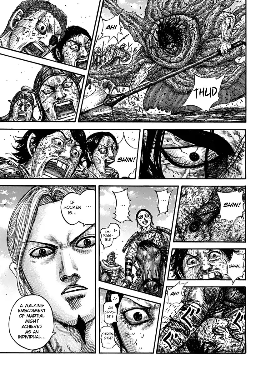 Kingdom Chapter 625 page 18 - Chapter 625: Contradiction's Answer