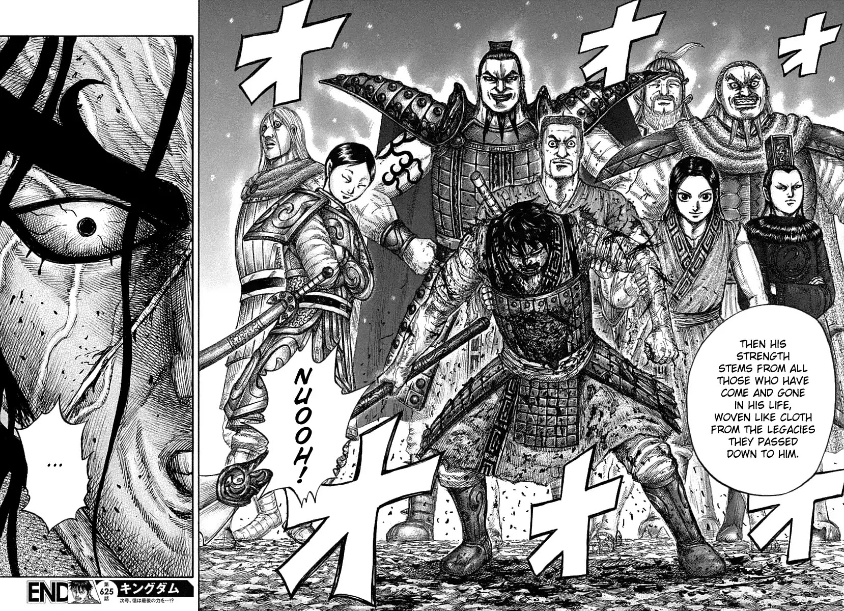 Kingdom Chapter 625 page 19 - Chapter 625: Contradiction's Answer