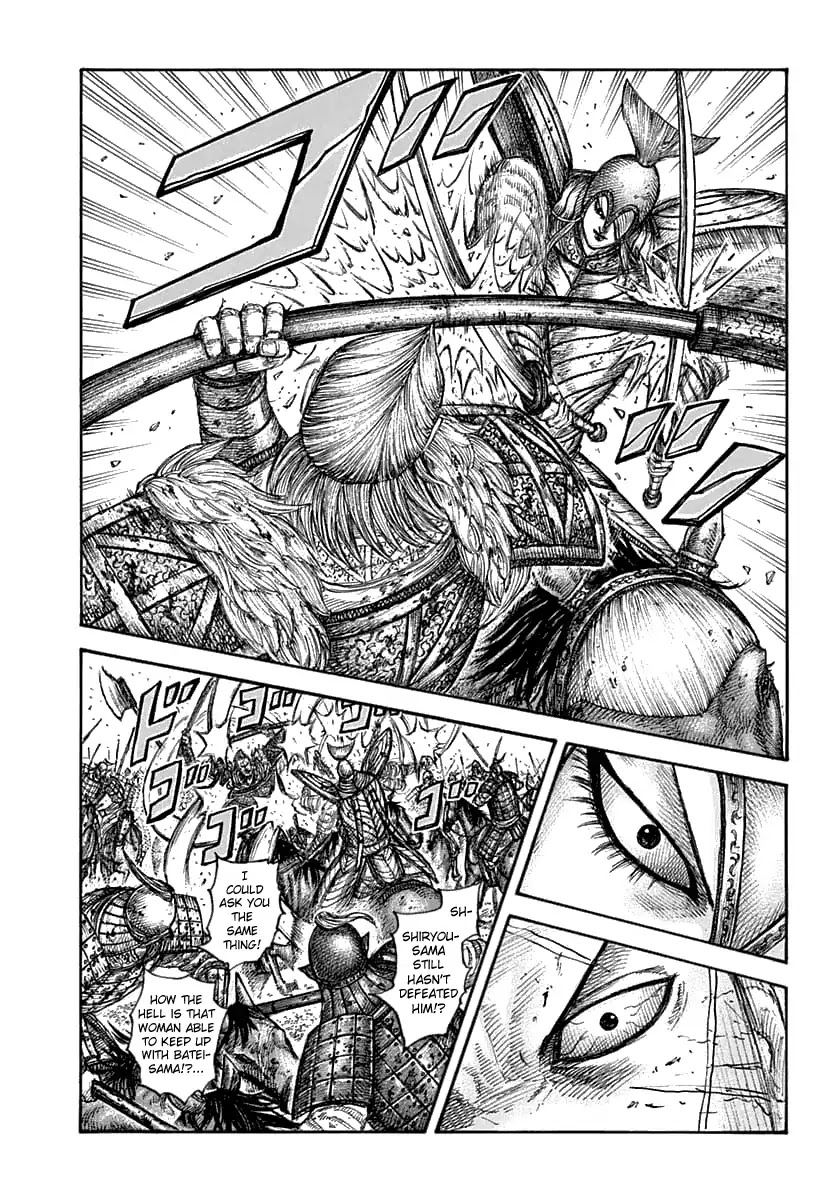 Kingdom Chapter 625 page 3 - Chapter 625: Contradiction's Answer