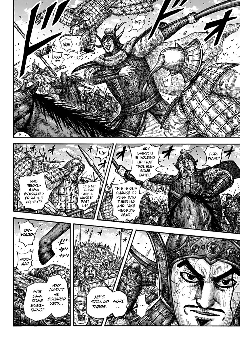 Kingdom Chapter 625 page 4 - Chapter 625: Contradiction's Answer