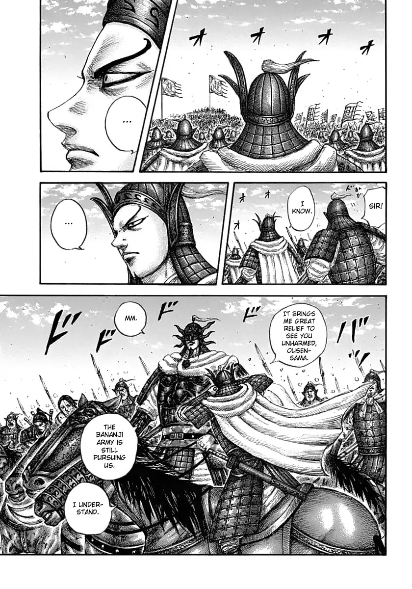 Kingdom Chapter 625 page 5 - Chapter 625: Contradiction's Answer