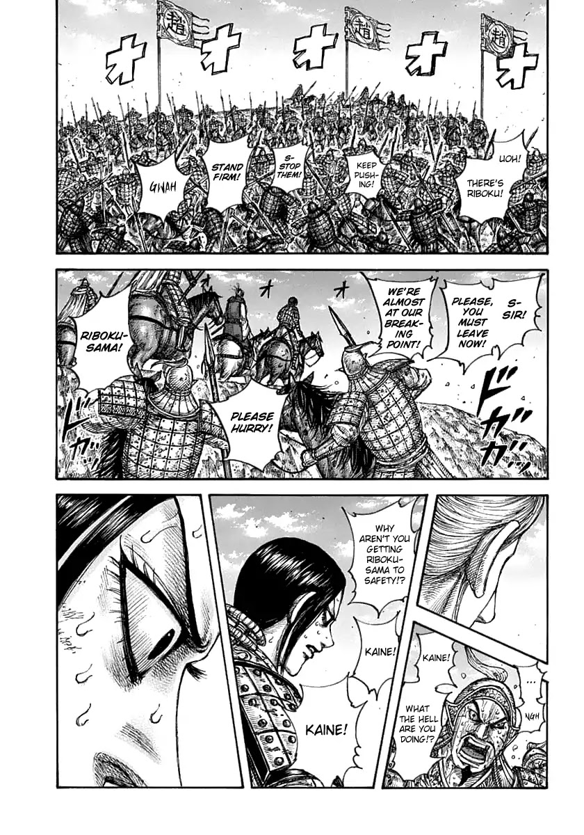 Kingdom Chapter 625 page 7 - Chapter 625: Contradiction's Answer