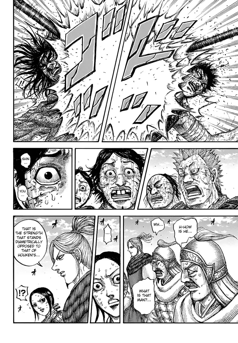 Kingdom Chapter 625 page 9 - Chapter 625: Contradiction's Answer