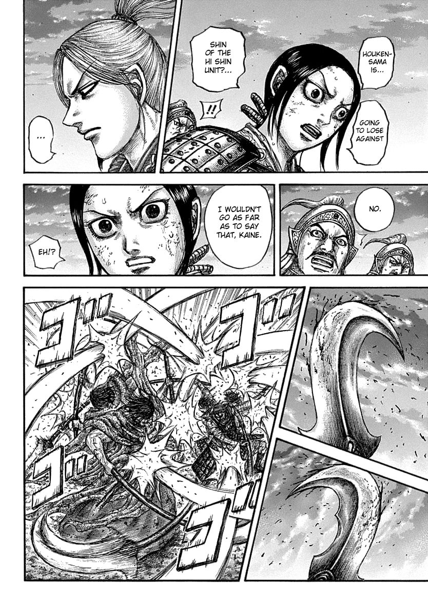 Kingdom Chapter 626 page 13 - Chapter 626: Merciless Reality