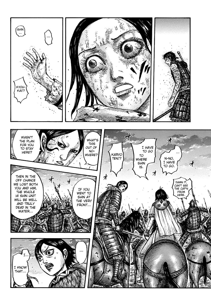 Kingdom Chapter 626 page 17 - Chapter 626: Merciless Reality