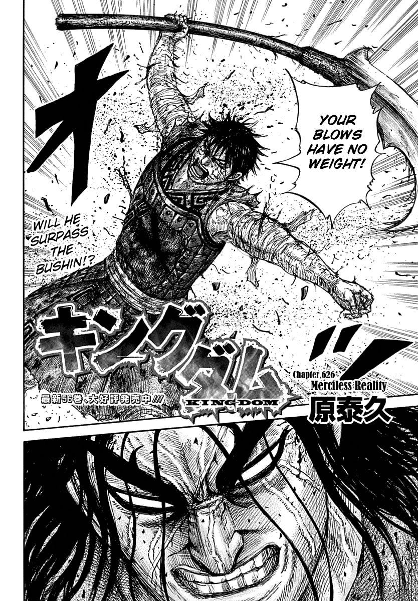 Kingdom Chapter 626 page 6 - Chapter 626: Merciless Reality