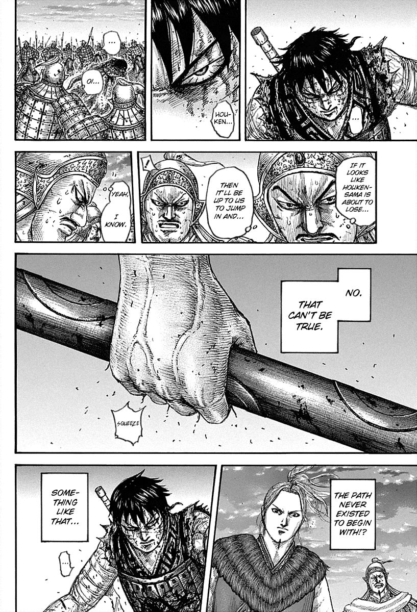 Kingdom Chapter 627 page 12 - Chapter 627: Where the Path Leads