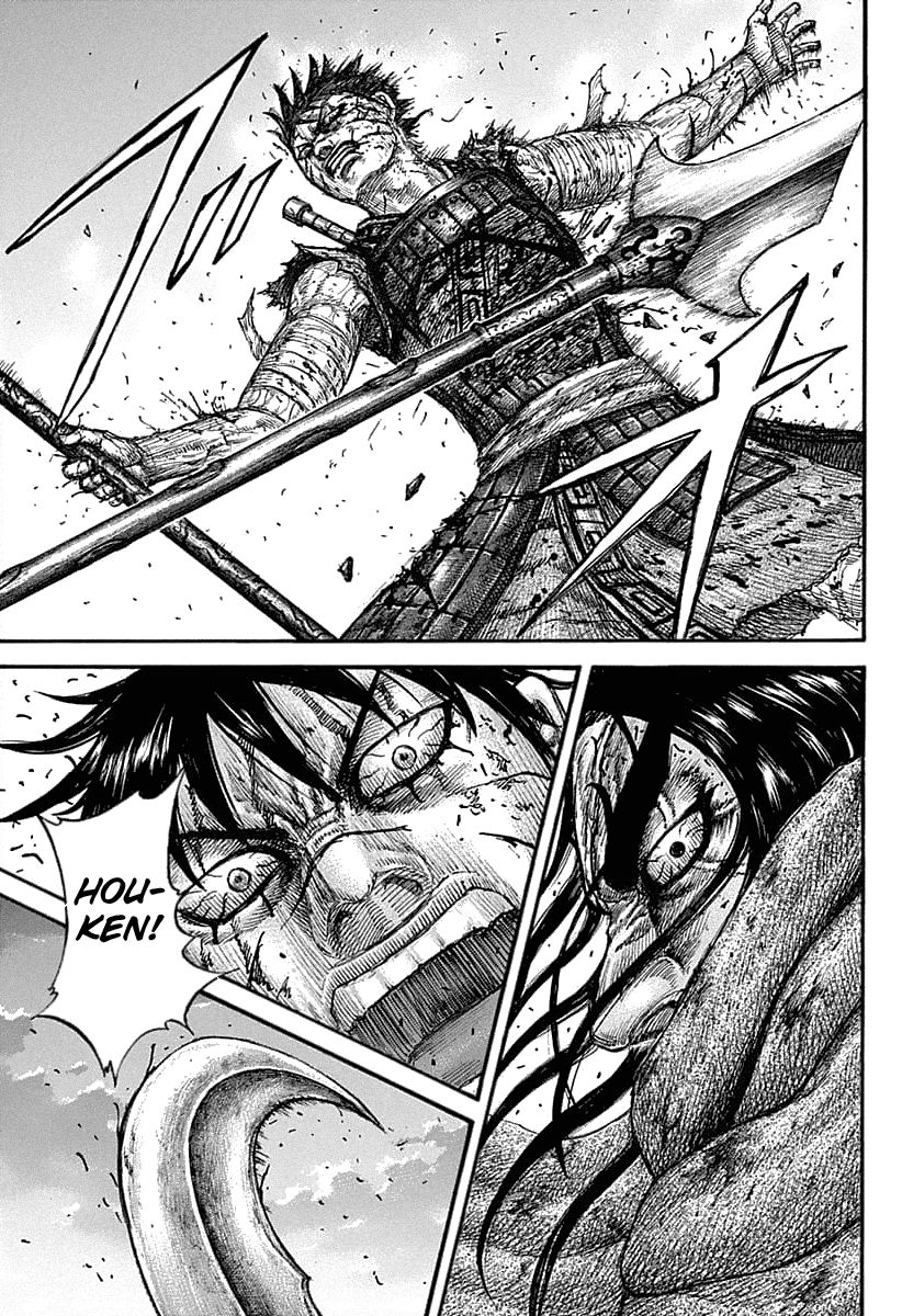 Kingdom Chapter 627 page 17 - Chapter 627: Where the Path Leads