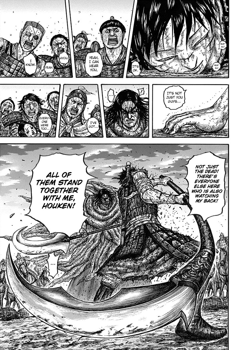 Kingdom Chapter 627 page 7 - Chapter 627: Where the Path Leads