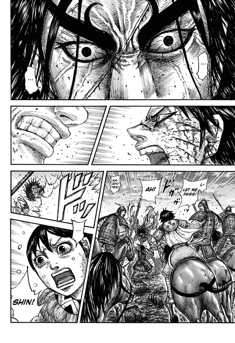 Kingdom Chapter 627 page 8 - Chapter 627: Where the Path Leads