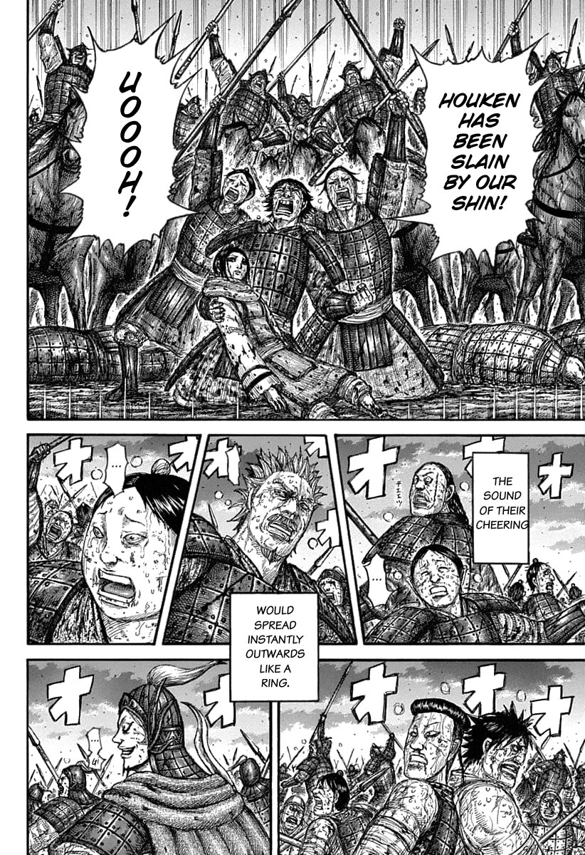 Kingdom manga, chapter 628, page 11 of 20