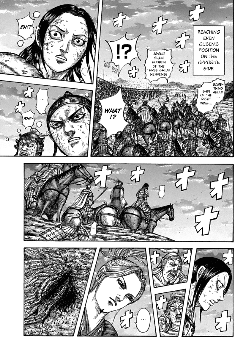 Kingdom manga, chapter 628, page 12 of 20