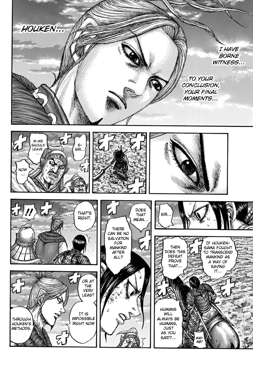Kingdom manga, chapter 628, page 13 of 20