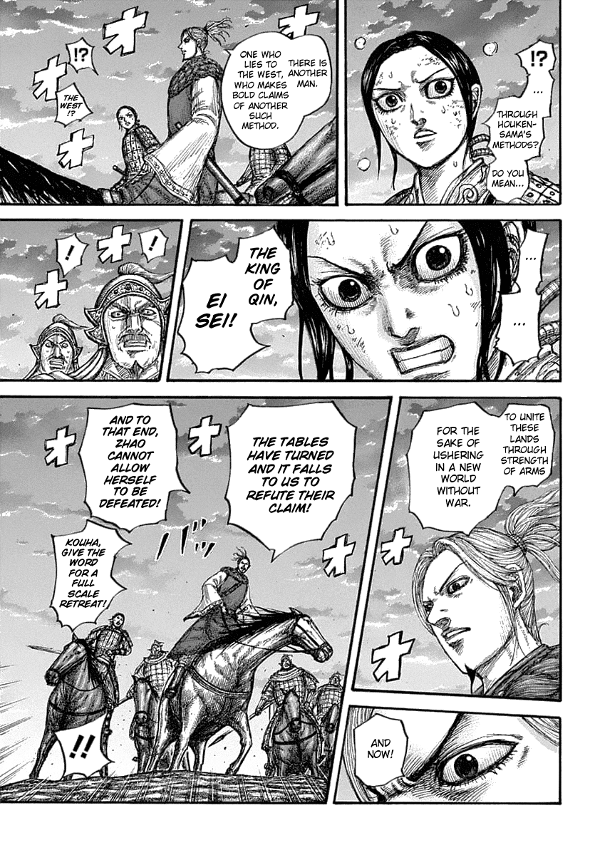 Kingdom manga, chapter 628, page 14 of 20