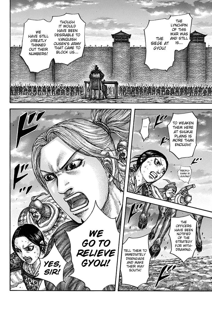 Kingdom manga, chapter 628, page 15 of 20