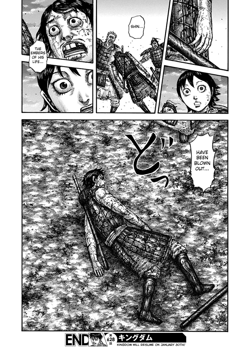 Kingdom manga, chapter 628, page 20 of 20