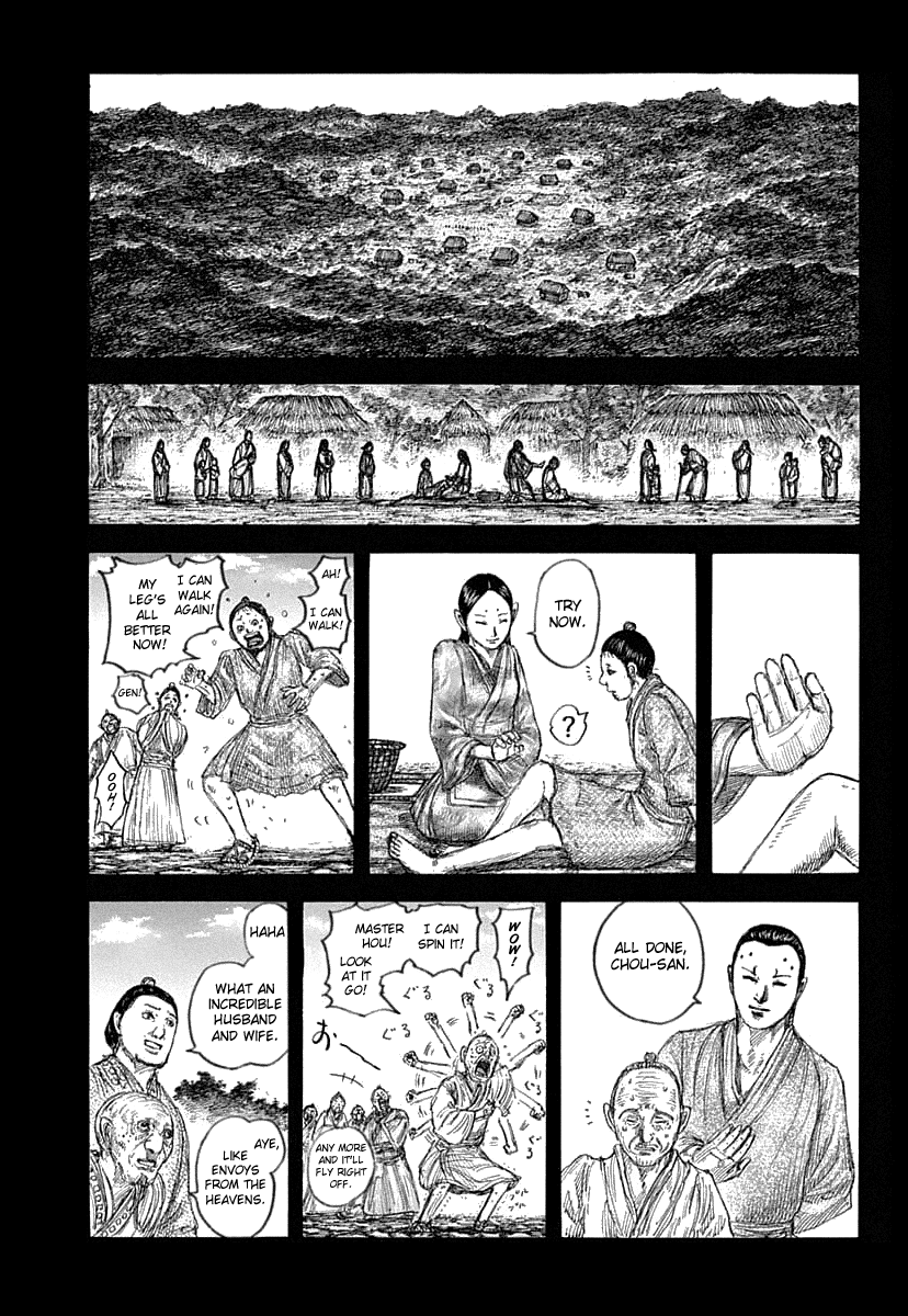 Kingdom manga, chapter 628, page 3 of 20