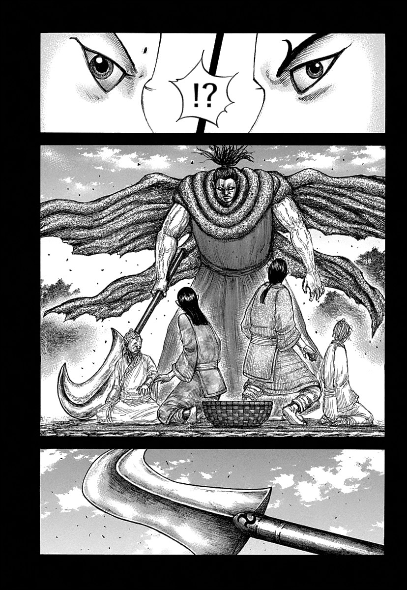 Kingdom manga, chapter 628, page 5 of 20