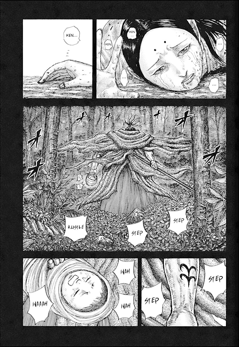 Kingdom manga, chapter 628, page 7 of 20
