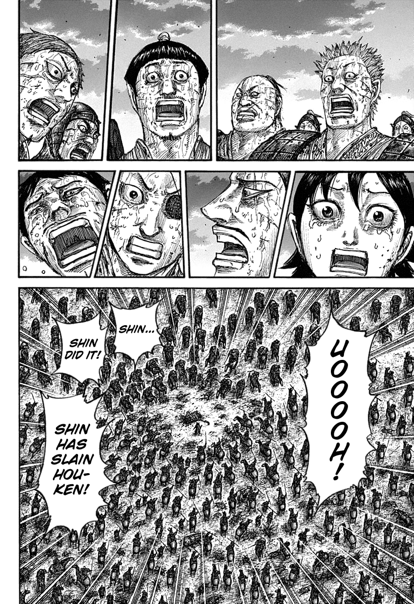 Kingdom manga, chapter 628, page 9 of 20