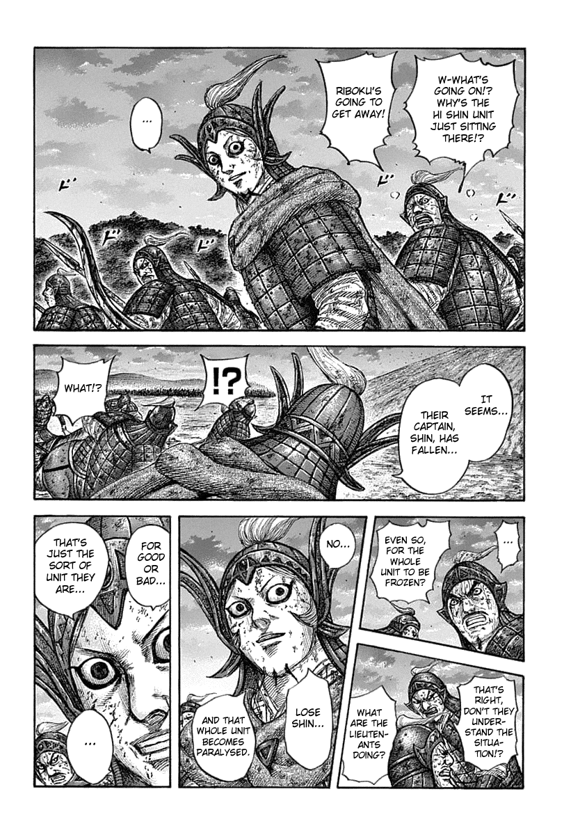 Kingdom manga, chapter 629, page 12 of 21