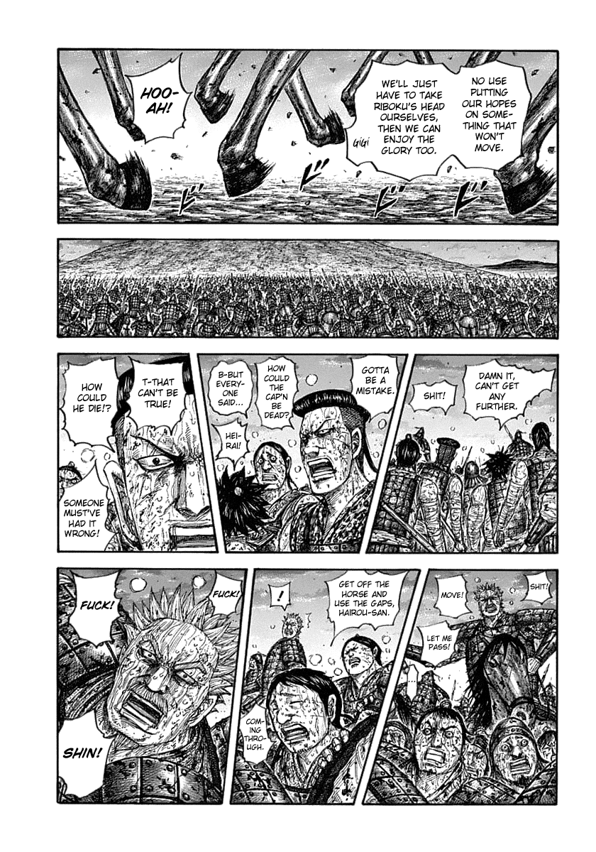 Kingdom manga, chapter 629, page 13 of 21