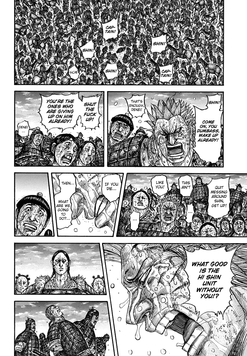 Kingdom manga, chapter 629, page 14 of 21